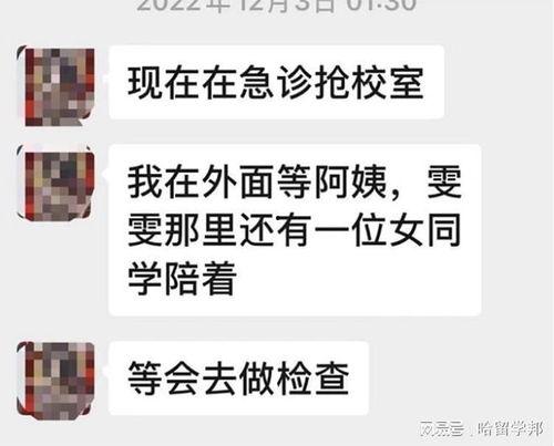 星瑞最新爆料消息新闻报道,揭秘星瑞全新动态与未来规划